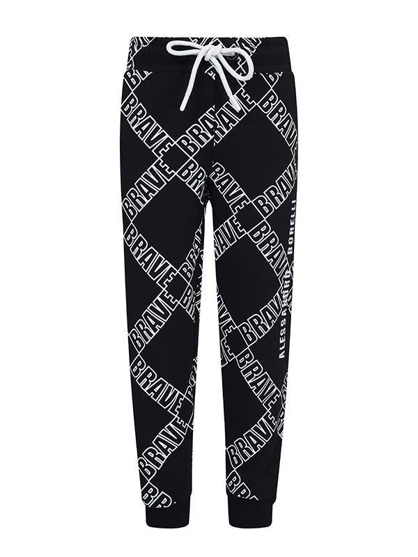 Брюки-джоггеры для мальчика Брюки-джоггеры для мальчика