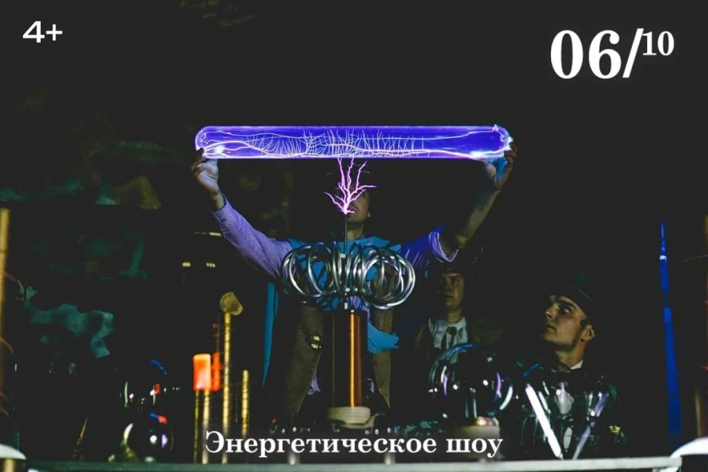 Banner 900x600_16.jpg