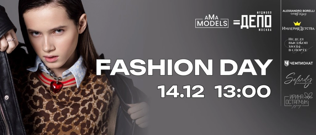 1792х768 на экран анонс.jpg 1792х768 на экран анонс.jpg