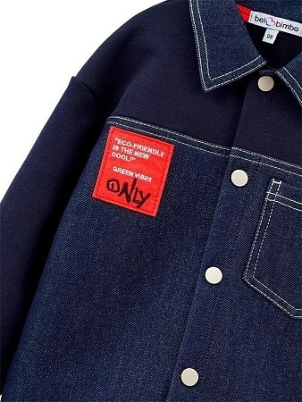 Bell Bimbo Жакет