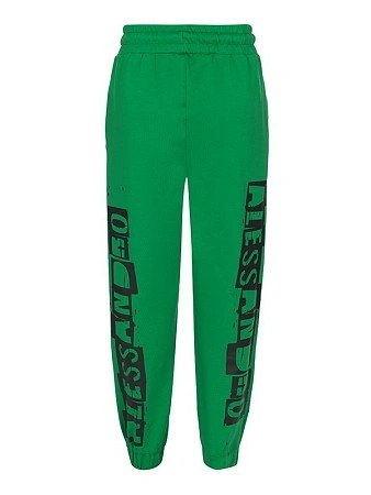 Alessandro Borelli Брюки джоггеры для мальчика