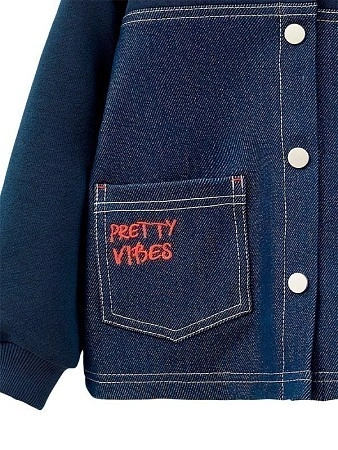 Bell Bimbo Жакет