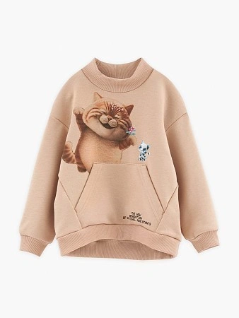 Bell Bimbo ДЖЕМПЕР