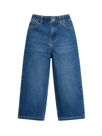 Alessandro Borelli Джинсы для мальчика