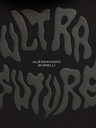 Alessandro Borelli Толстовка для мальчика