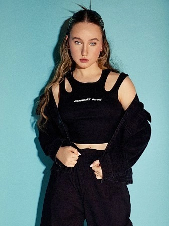 Alessandro Borelli Топ для девочки