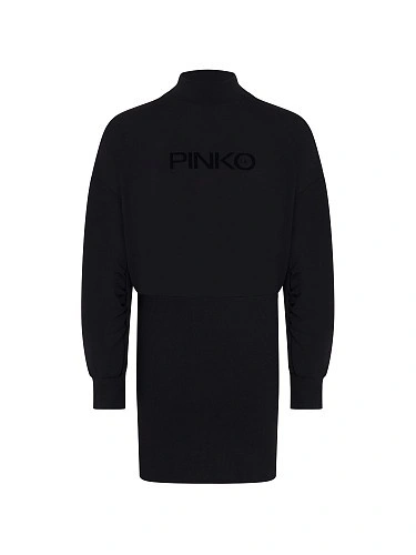 PINKO Платье
