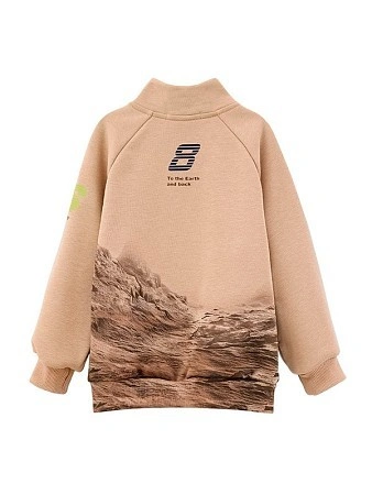 Bell Bimbo Жакет