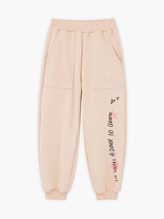 Bell Bimbo БРЮКИ