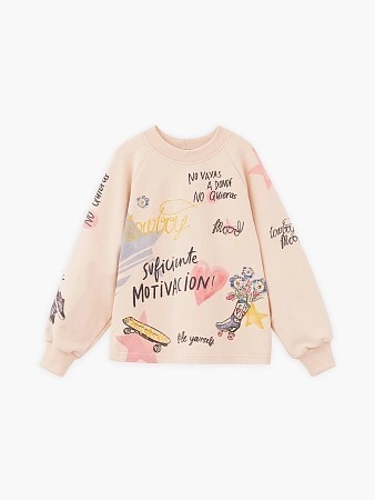 Bell Bimbo ДЖЕМПЕР