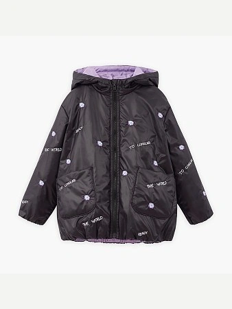 Bell Bimbo Куртка