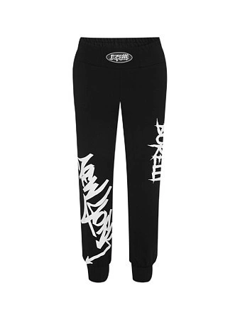 Alessandro Borelli Брюки джоггеры для девочки