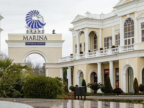 ТГ GRAND MARINA