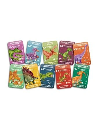 HAPE Пазл для детей &quot;Динозавры&quot;, светящийся в темноте, 200 элементов, 150 см