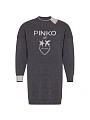 PINKO Платье