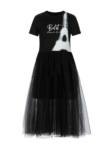 Alessandro Borelli Платье Alessandro Borelli Платье