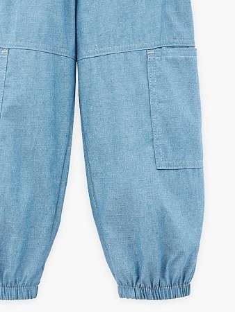 Bell Bimbo БРЮКИ