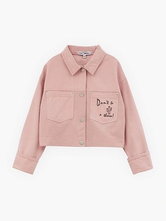 Bell Bimbo Жакет