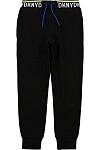 DKNY Брюки для активного отдыха DKNY Брюки для активного отдыха