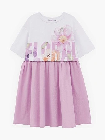 Bell Bimbo ПЛАТЬЕ