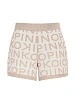 PINKO Шорты