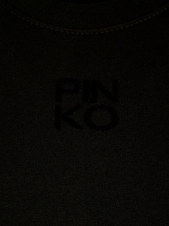 PINKO Футболка