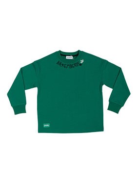 Bikkembergs Свитер