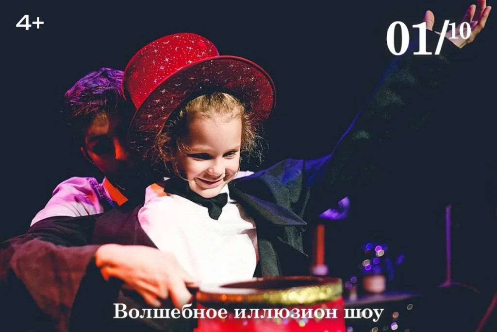 Banner 900x600_1.jpg