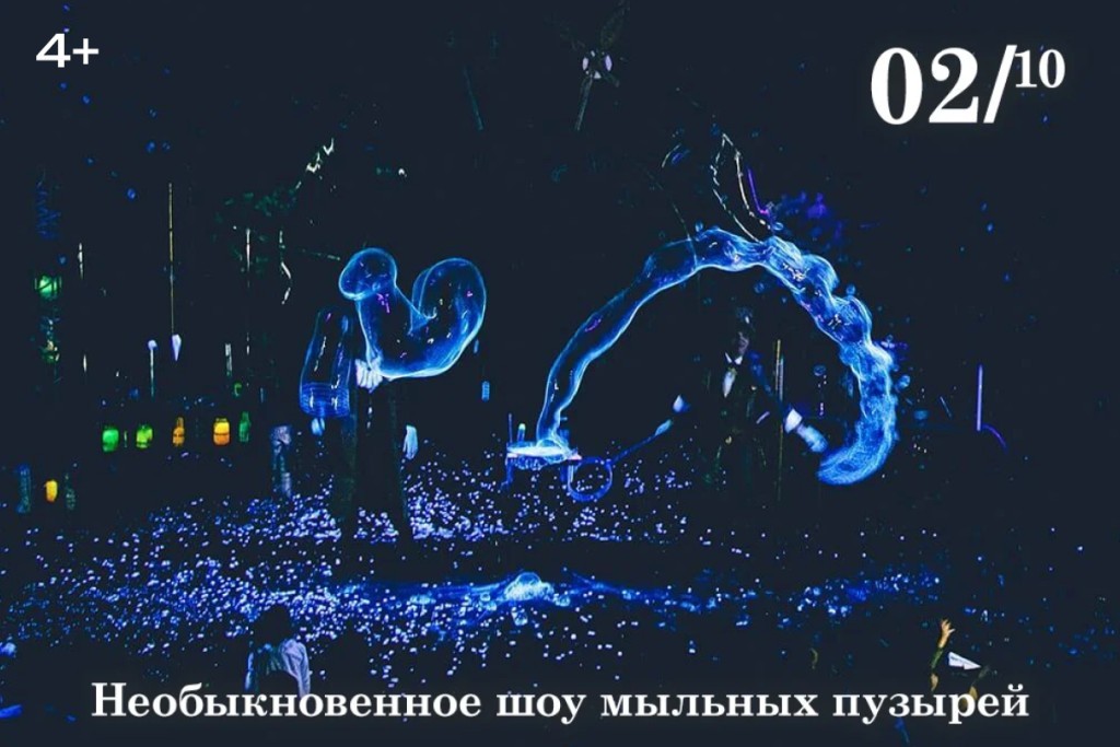 Banner 900x600_12.jpg