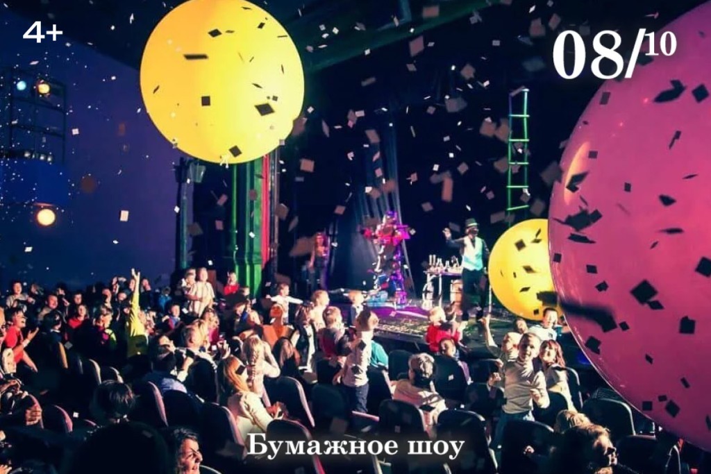 Banner 900x600_18.jpg