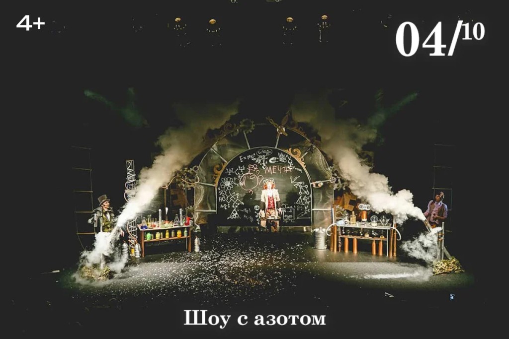 Banner 900x600_14.jpg