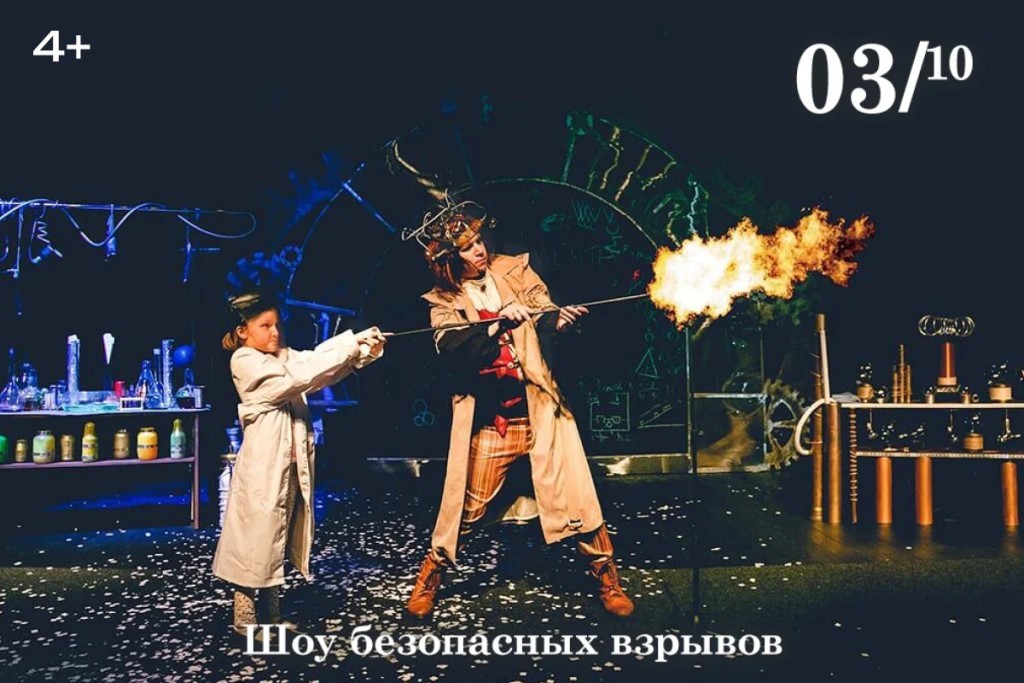 Banner 900x600_13.jpg